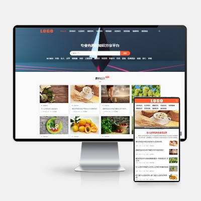 (PC+WAP)生活百科知识类网站模板 文章资讯类网站源码下载