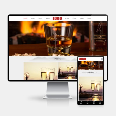 (H5自适应)水墨风响应式白酒酿制生产网站模板pbootcms 酒业网站源码下载