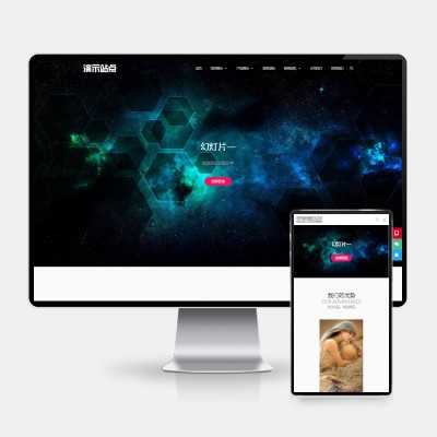 (H5自适应)品牌设计类网站pbootcms模板 高端艺术创意设计公司网站源码下载
