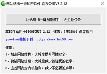 1755597987205348.jpg 1.jpg