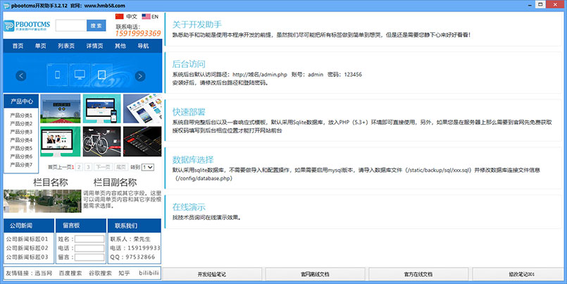 1755688160188963.jpg 1.jpg