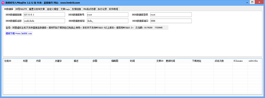 1760497376166022.jpg {~XU15813YQCA4K_HT`W[ZW.jpg